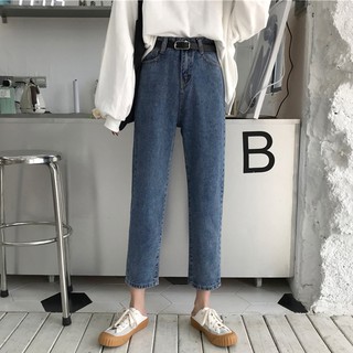 Quần ulzzang quần jean nữ đẹp ống suông đen xanh quần bò ống rộng baggy cạp lưng cao jeans