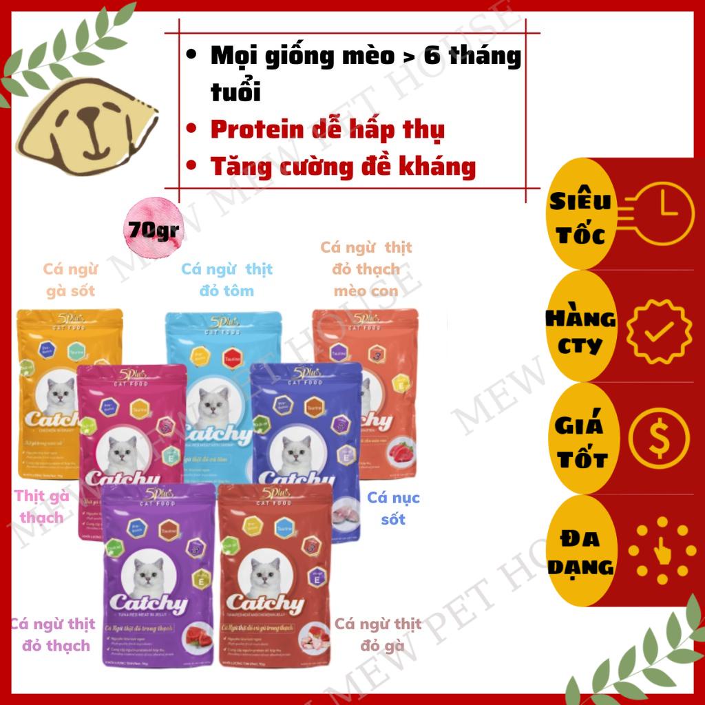 [Date xa]Pate Cho Mèo Con Và Mèo Trưởng Thành 5Plus Catchy Gói 70g