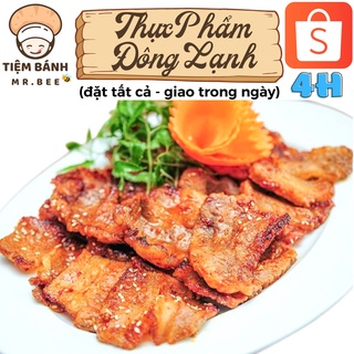 [Chỉ giao HCM] – Ba Rọi Bò Mỹ – 500g
