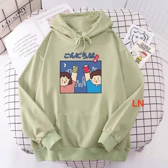 Áo hoodie em bé cụm ly LN11