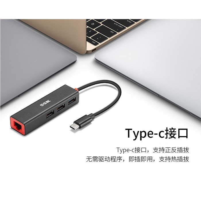 Thiết bị OTG typeC ra USB 3.0 SSK SHU-C535 tốc độ 6Gbps - cổng LAN RJ45 100M (Đen)