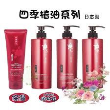 ☘️Hàng Nhật☘️Túi Dầu gội /xả chiết xuất từ dầu hoa trà Kumano 450ml