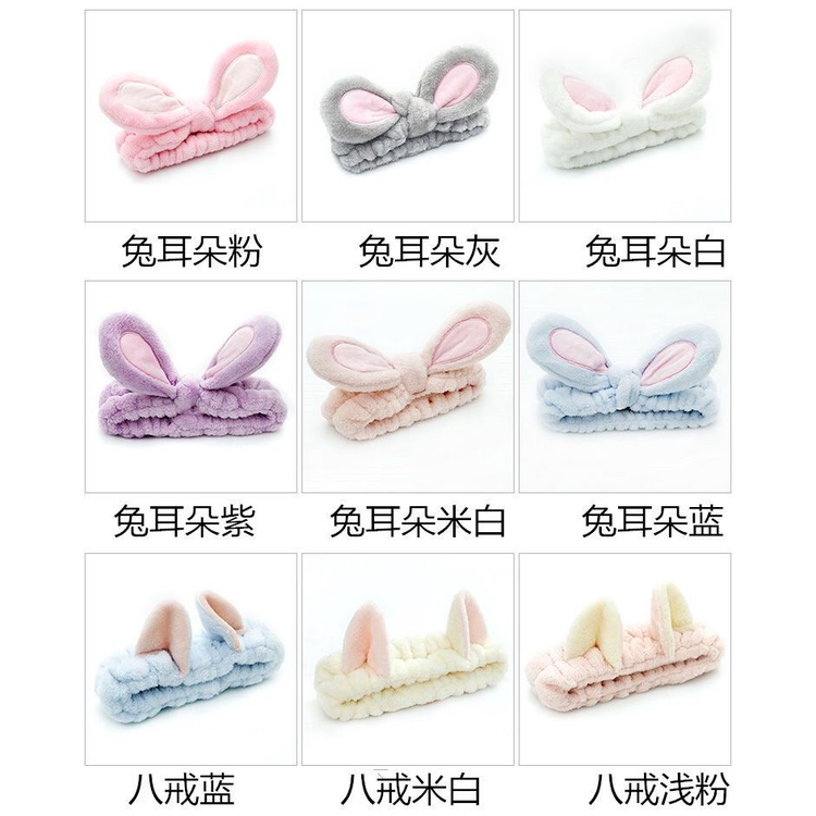 Băng đô rửa mặt trang điểm phong cách Hàn Quốc dễ thương cho nữ | BigBuy360 - bigbuy360.vn