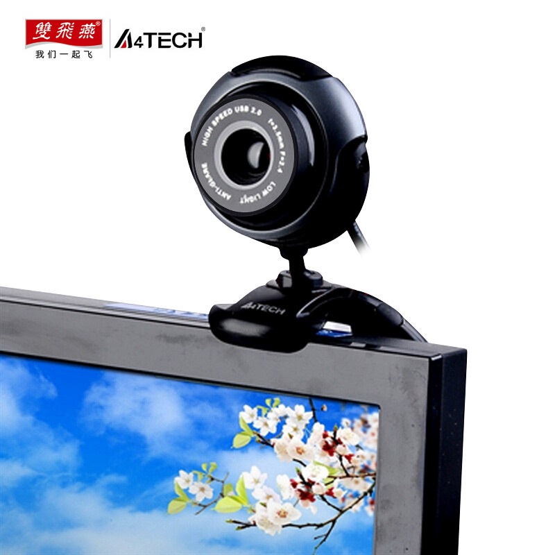 Camera Hd Shuangfeiyan Pk-710G Có Micro Hỗ Trợ Quay Video Ban Đêm Cho Laptop | BigBuy360 - bigbuy360.vn