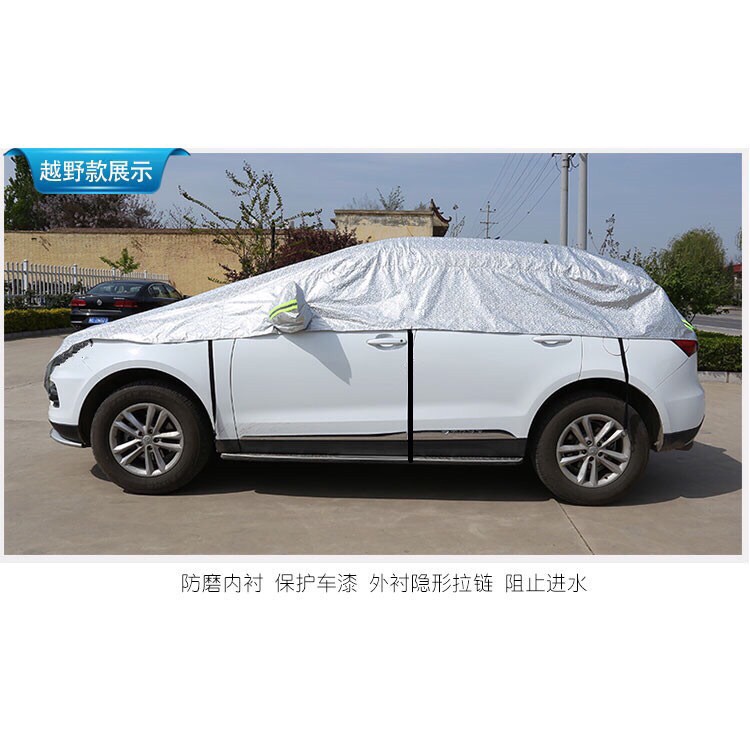 Bạt trùm nửa xe ô tô tráng bạc cách nhiệt cao cấp trùm kín capo, có phản quang, chống nóng, chống xước, cho các dòng xe | BigBuy360 - bigbuy360.vn