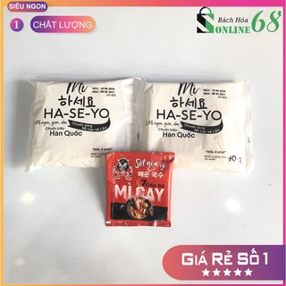 [Mì Ha Se Yo] COMBO 2 Gói MÌ CAY HASEYO & SỐT GIA VỊ