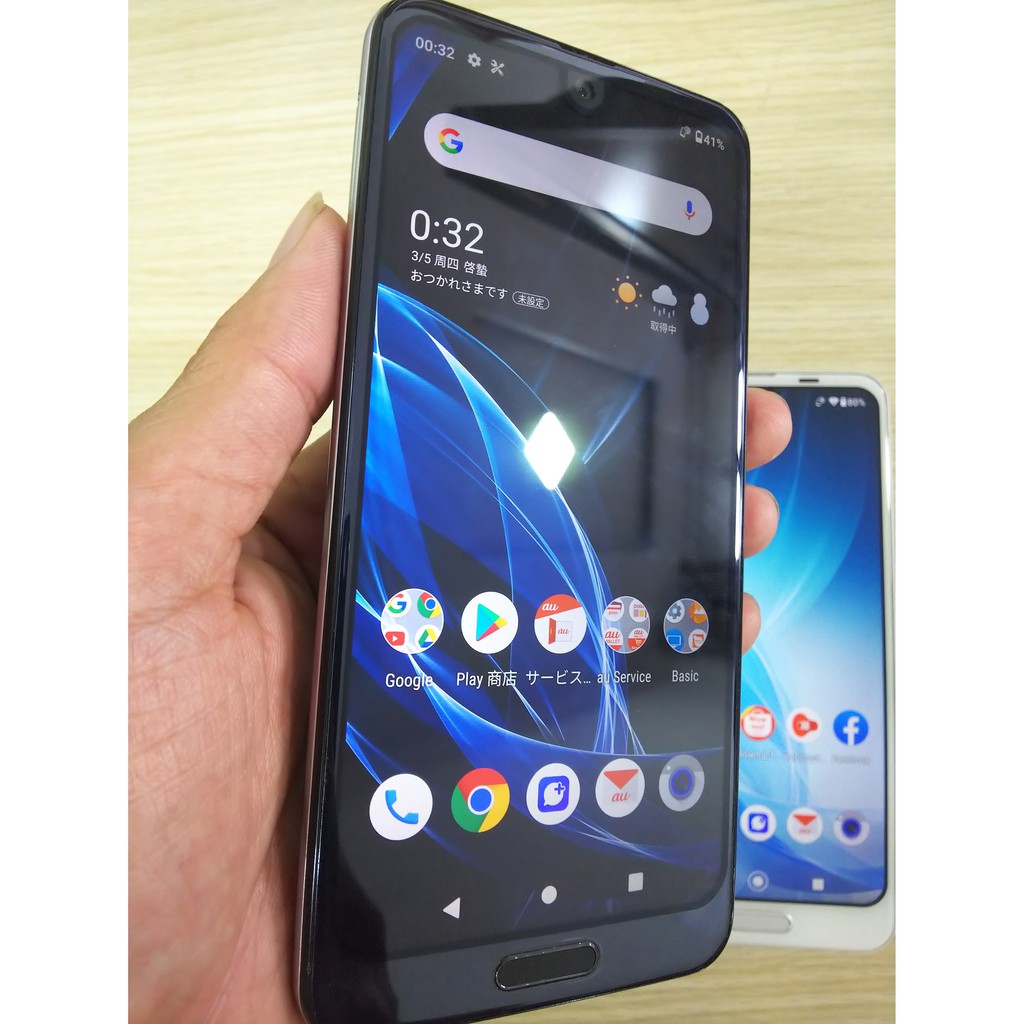 Điện thoại Sharp Aquos R2 SHV42 ram 4/64G - Snap 845 Màn tần số quét 120Hz | BigBuy360 - bigbuy360.vn