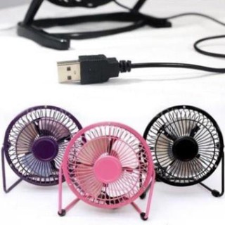Quạt Lồng Sắt Cắm Cổng USB Mini