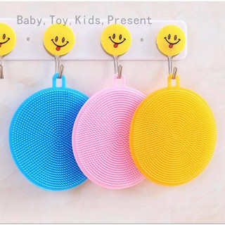Set 2 miếng rửa bát Silicon - Miếng rửa chén Silicon có quai treo thông minh