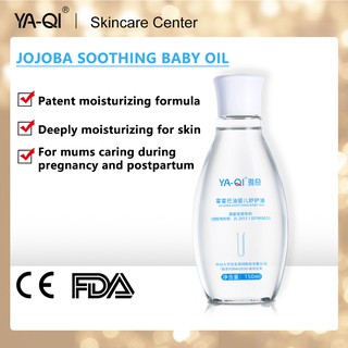 Dầu trẻ em SN SÀNG YAQI Jojoba Soothing Baby Oil 150ml Sửa chữa trẻ sơ sinh Dưỡng ẩm làm trắng da Chống lão hóa Chống mụn
