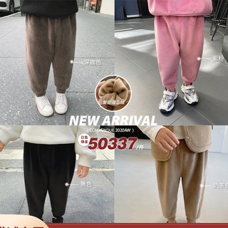 Quần Legging Phong Cách Phương Tây Thời Trang Thu Đông Cho Bé Gái