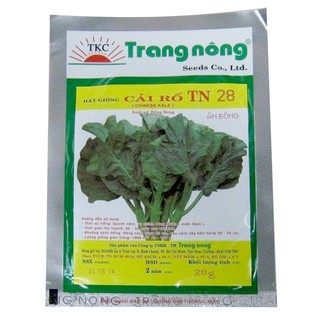 Hạt Giống Cải Rổ Ăn Bông Lá Dúng Trang Nông 20gram