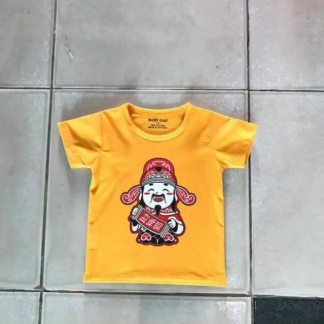 Đồ cho bé