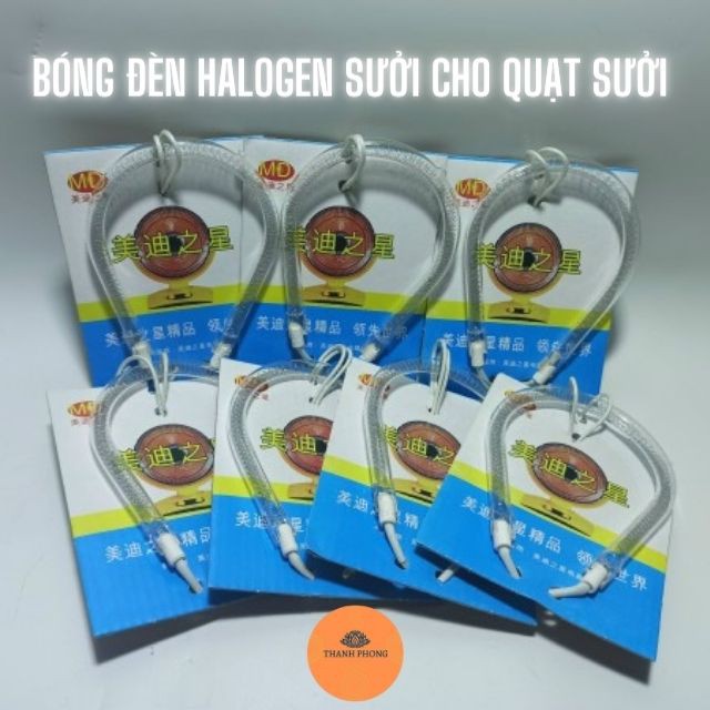 Bóng Sưởi Halogen Cho Quạt Sưởi Chữ U 900W Hàng Chất Lượng Cao