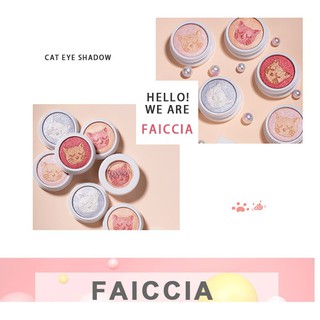 Phấn mắt nhũ Faiccia hình mèo