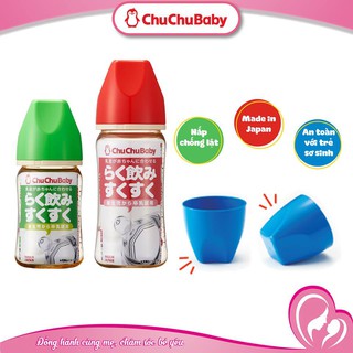 Bình sữa cổ rộng chống sặc PPSU 240ml, 160ml ChuChu Baby