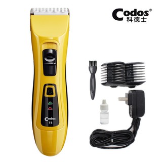 [Bão Sale] Tông Đơ Cắt Tóc Codos T8 - Bảo hành 12 tháng