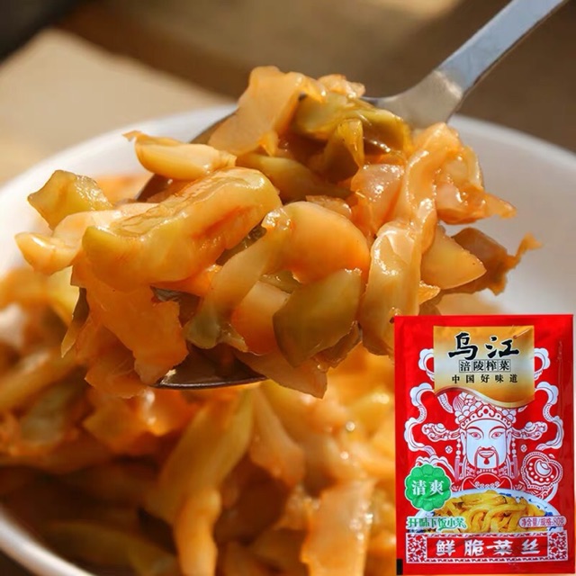 CẢI CAY 1 GÓI 70gr