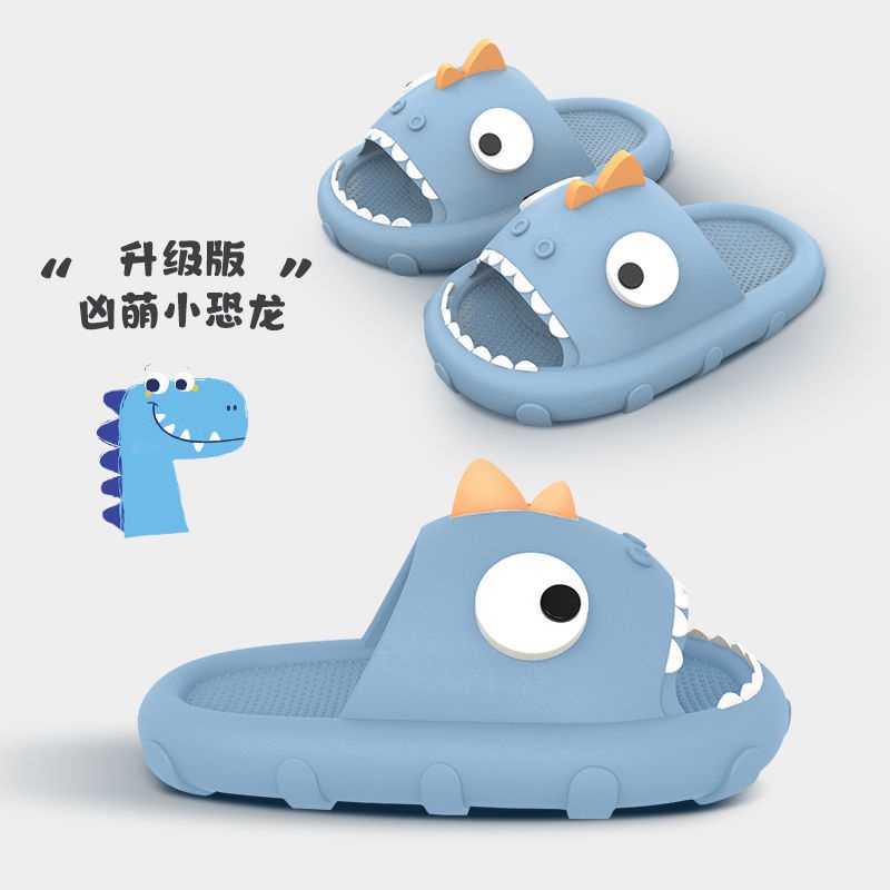 Dép Đi Trong Nhà Đế Mềm Chống Trượt Hình Khủng Long Dễ Thương Thời Trang Mùa Hè Cho Bé Trai Và Gái