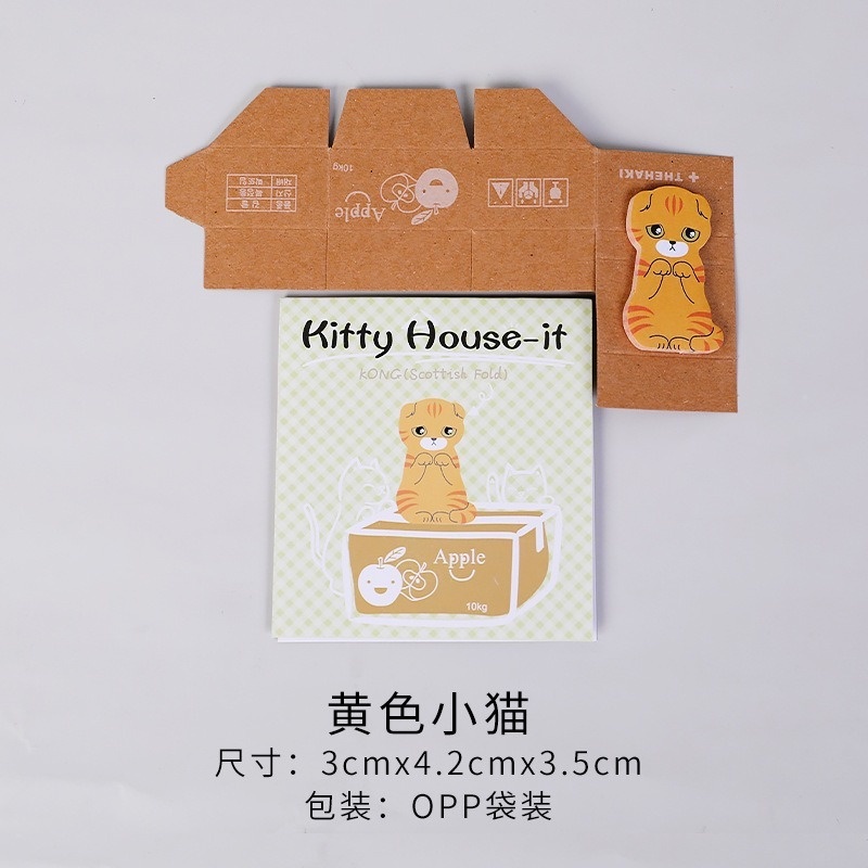Set 40 giấy ghi chú hình hoạt hình dễ thương