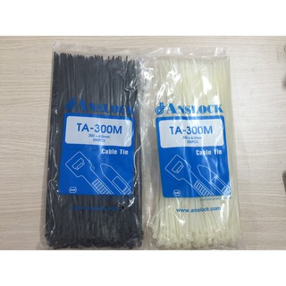 (1k duy nhất hnay) Combo 5 Dây Rút Nhựa ( Dây lạt nhựa Dây thít nhựa ) dành cho quần áo