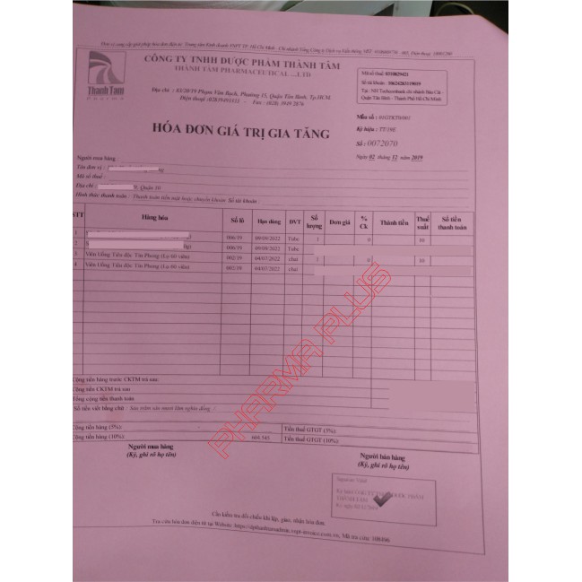 Tiêu Độc Tín Phong Dạng ống Và Tiêu Độc Tín Phong viên giúp thanh nhiệt, mát gan, tiêu độc