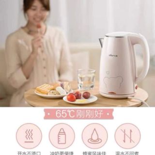 Ấm đun nước siêu tốc bear450