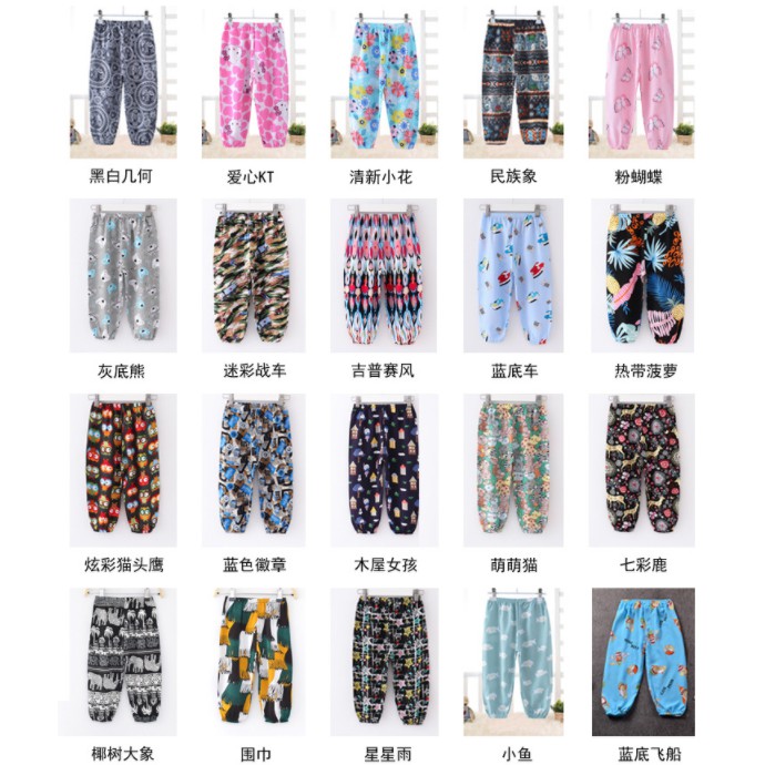 Quần jogger Họa Tiết Hoạt Hình Chống Muỗi Thời Trang Mùa Hè Cho Bé 2-14 Tuổi