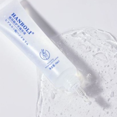 Serum Hanboli Kem dưỡng trắng da tay 40ml