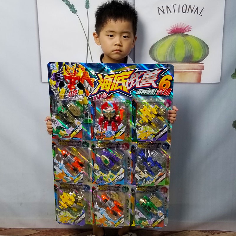 Đồ chơi robot dạng vỉ siêu đẹp cho bé