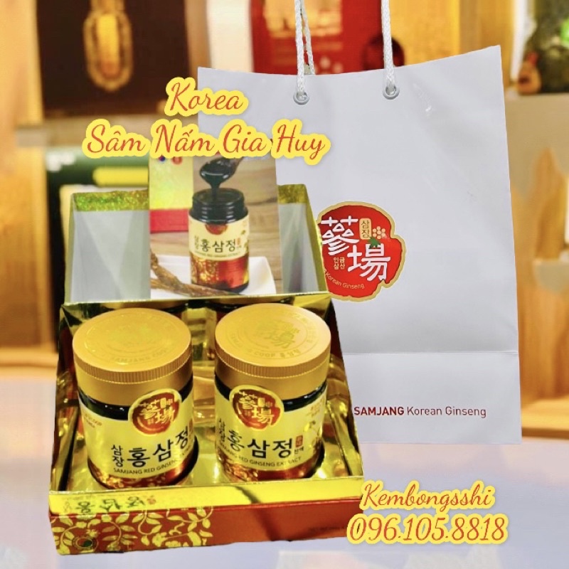 [HÀNG MỚI VỀ] Cao Hồng Sâm Samjang Hàn Quốc