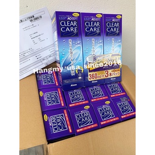   Hàng Nhật đủ bill  COMBO 3 CHAI dung dịch CLEAR CARE Aosept 360ml - 480ml Nước ngâm Lens Kính áp tròng cứng Ortho-K 