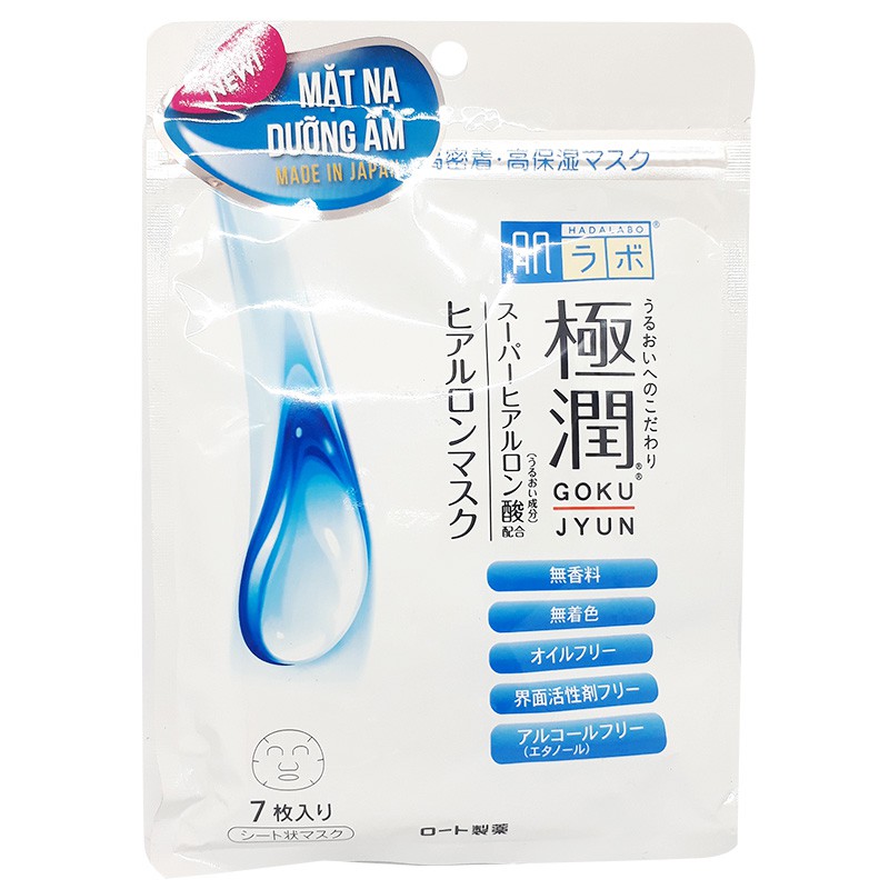 Mặt nạ dưỡng ẩm tối ưu Hada Labo Gokujyun Hyaluron Mask (7 miếng)