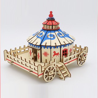 Đồ chơi lắp ráp gỗ 3d mô hình mongolian yurts lc-gp258 laser