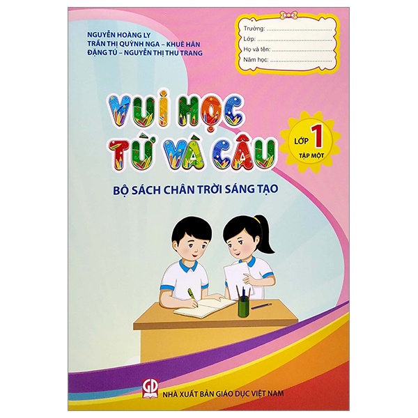 Sách Vui Học Từ Và Câu Lớp 1 - Tập 1