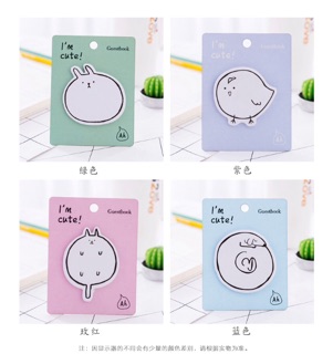 02 Giấy note thú cưng siêu xinh