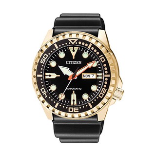 Đồng hồ nam Citizen NH8383-17E