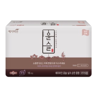 Băng vệ sinh yejimiin plus silk mild size m 25cm 16 miếng