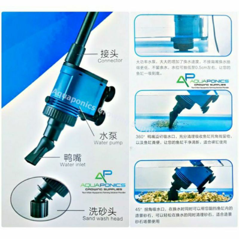 Máy Hút Vệ Sinh Hồ Cá Xài Điện Tích Hợp Máy Bơm  Sobo BO-028 -Milo Gippy