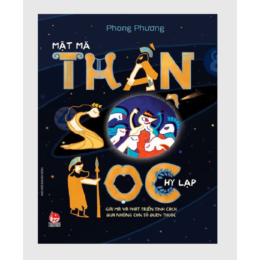 Sách – Mật Mã Thần Số Học Hy Lạp