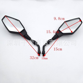 Vít 10Mm Gắn Kính Chiếu Hậu Xe Máy