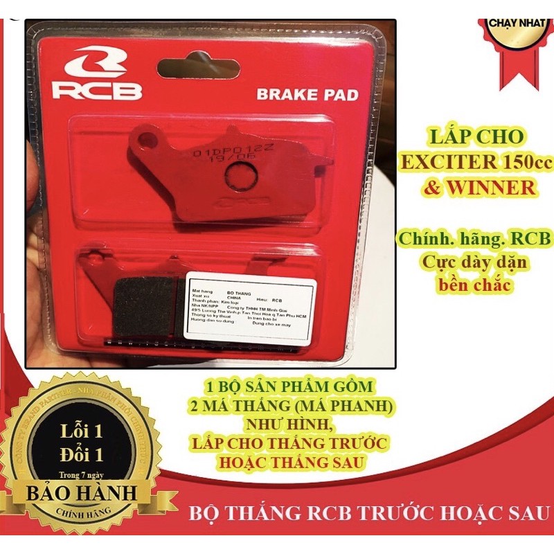 Má phanh trước hoặc sau rcb gắn cho exciter135/150/155, winner 150/ winner x