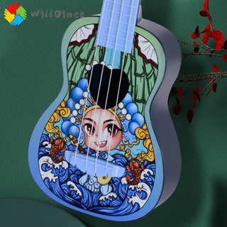 Đồ Chơi Đàn Ukulele Mini Cho Bé