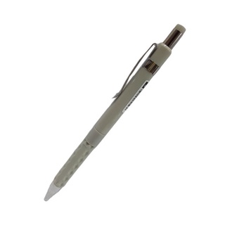 Bút CHÌ BẤM GSTAR MP07 (0.5MM)