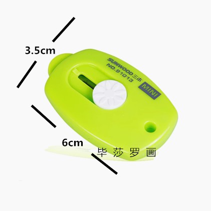 Dao Cắt Mini Có Thể Treo Móc Khóa-Ngẫu Nhiên