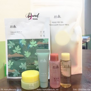 SET dưỡng sáng da HANYUL chính hãng