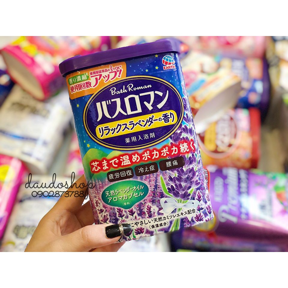[NHIỀU MÙI] Muối tắm ngâm bồn tinh khiết Bathclin hương hoa lavender 600g - Hàng nội địa Nhật