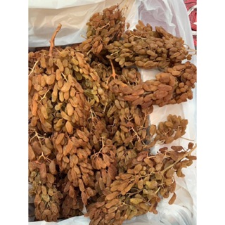 NHO KHÔ ÚC NGUYÊN CÀNH 500G