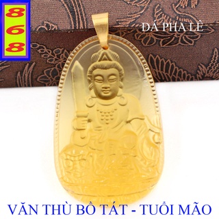 [Tuổi Mão] Mặt Dây Chuyền Phật Văn Thù Bồ Tát Pha Lê Vàng 3.6cm - Mặt Size Nhỏ - Tặng Kèm Móc Inox