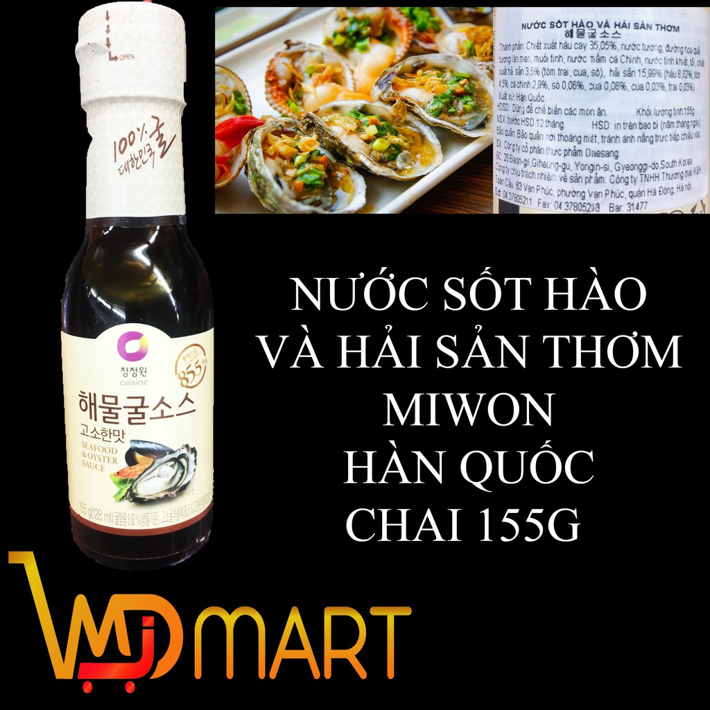 Dầu Hào Hải Sản Thơm Miwon Hàn Quốc 155G